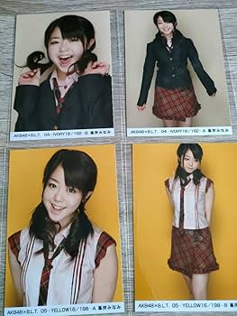 【激レア】AKB初期時代の公式写真5種＆グッズ(写真16種) Amazon.co.jp: アイドルレアグッズ峯岸みなみ（元AKB）「初期